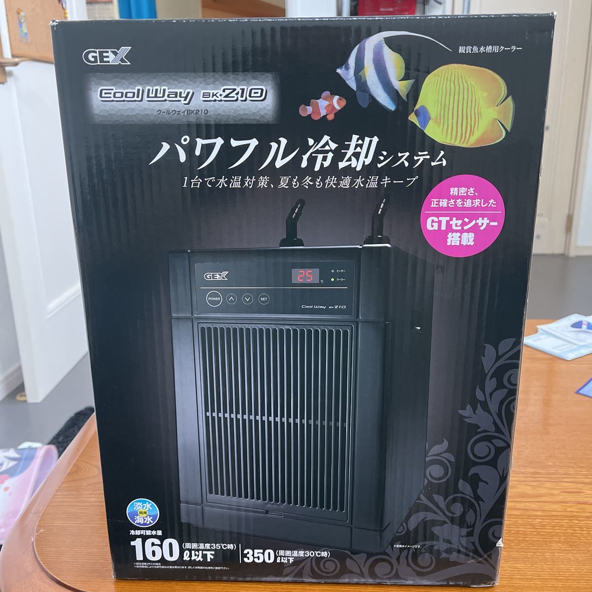 【未使用品・通電確認のみ】GEX クールウェイ 200 水槽用クーラー ジェックス クールウェイ200【水槽用クーラー】【GEX】 | VIZHIVAI.COM