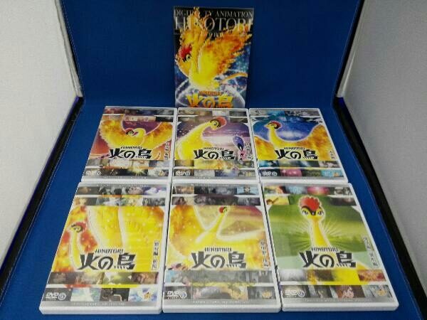 火の鳥 DVD-BOX〈6枚組〉