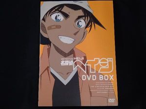 名探偵コナンtvシリーズの値段と価格推移は 35件の売買情報を集計した名探偵コナンtvシリーズの価格や価値の推移データを公開