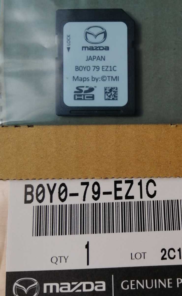 爆買い，低価 正規品 他車使用を完全保証 B0Y079EZ1 C マツダ 地図 ナビ SD カード アドバンス ouji224(カーナビ用SDカード)｜売買されたオークション情報、yahooの商品情報をアーカイブ公開 - オークファン カーナビ用SDカード