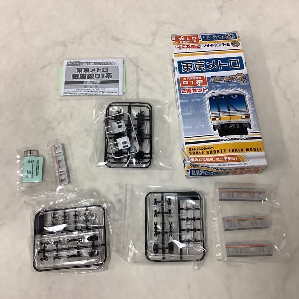 Bトレインショーティー バンダイ | 東京メトロ 4両セット 鉄道模型 東京メトロ8000系・半蔵門線2 Nゲージ 特別 0 867CBトレインショーティー③東急電鉄・東京メトロ・東京急行など BANDAI|Bトレインショーティー|ハードオフ公式通販オフモール Ｂトレインショーティー 千代田線 東京メトロ１０００系銀座線 東京メトロ半蔵門線8000系(更新車)2両（先頭車＋中間車）セット8000更