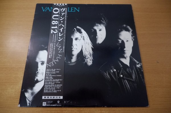 驚きの破格値，最新作 M7-331＜帯付LP/美盤＞ヴァン ヘイレン / OU812(Van Halen)｜売買されたオークション情報、yahooの商品情報をアーカイブ公開 - オークファン Van Halen