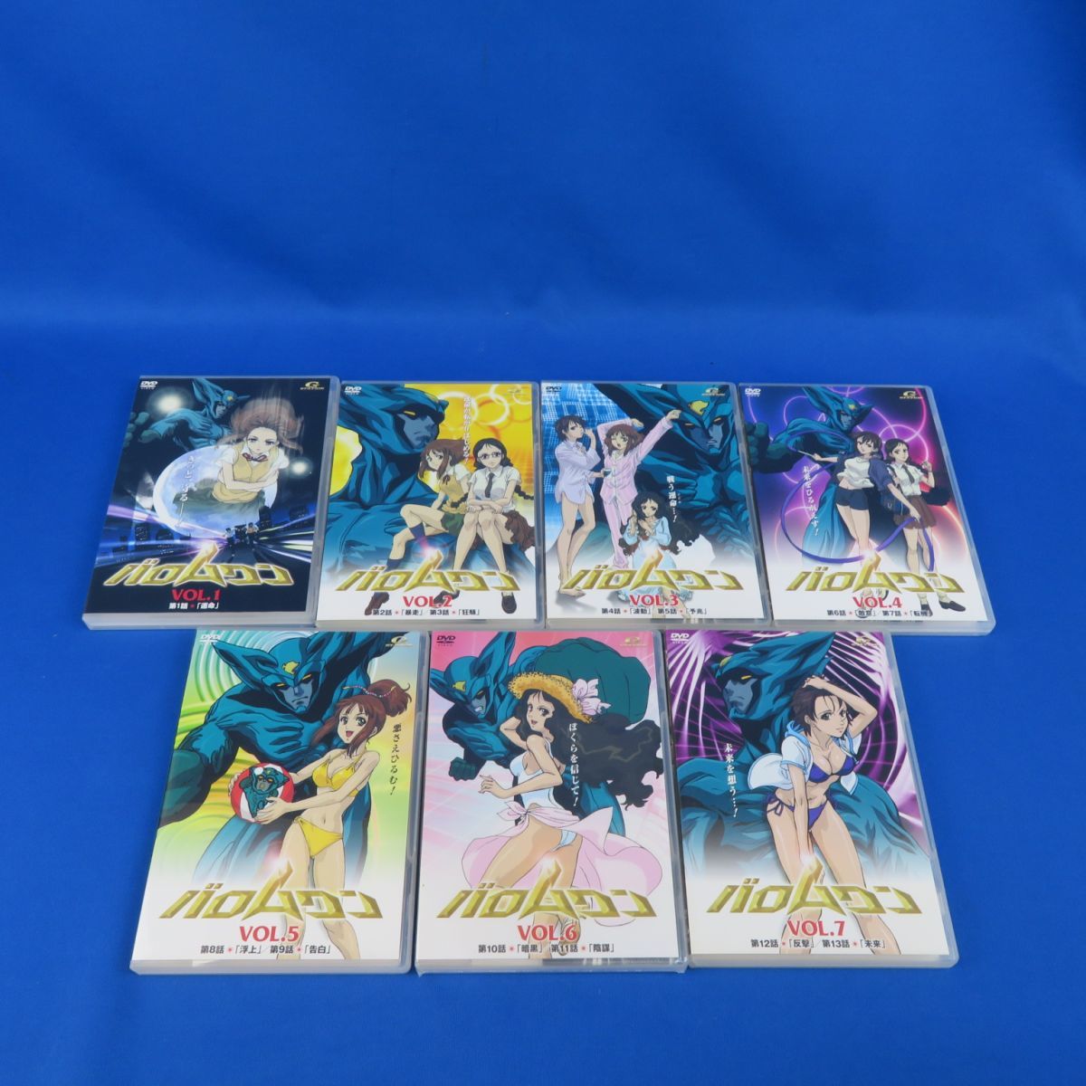 アニメ バロムワンの値段と価格推移は 10件の売買情報を集計したアニメ バロムワンの価格や価値の推移データを公開