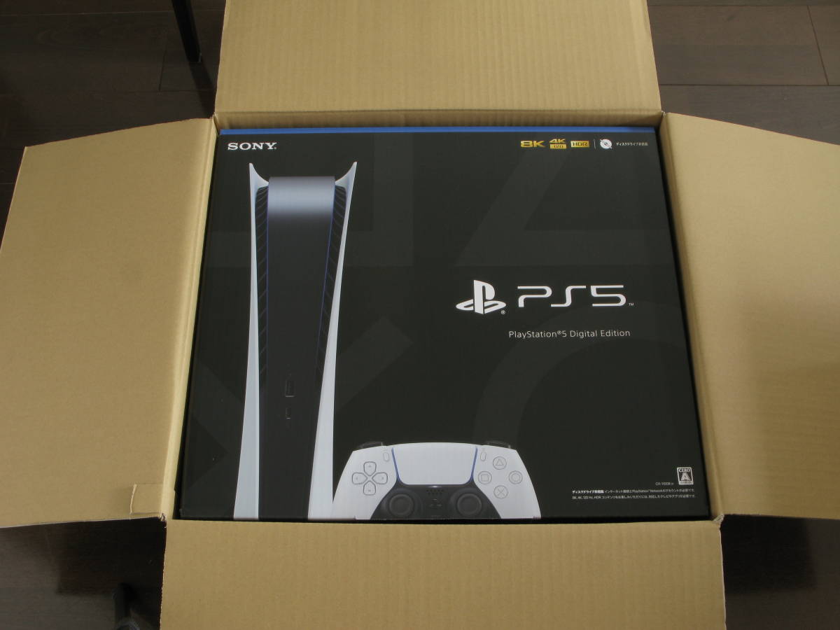  PlayStation 5 デジタル エディション CFI-1100B01 領収書付き(PS5本体)｜売買されたオークション情報、yahooの商品情報をアーカイブ公開 - オークファン PS5本体