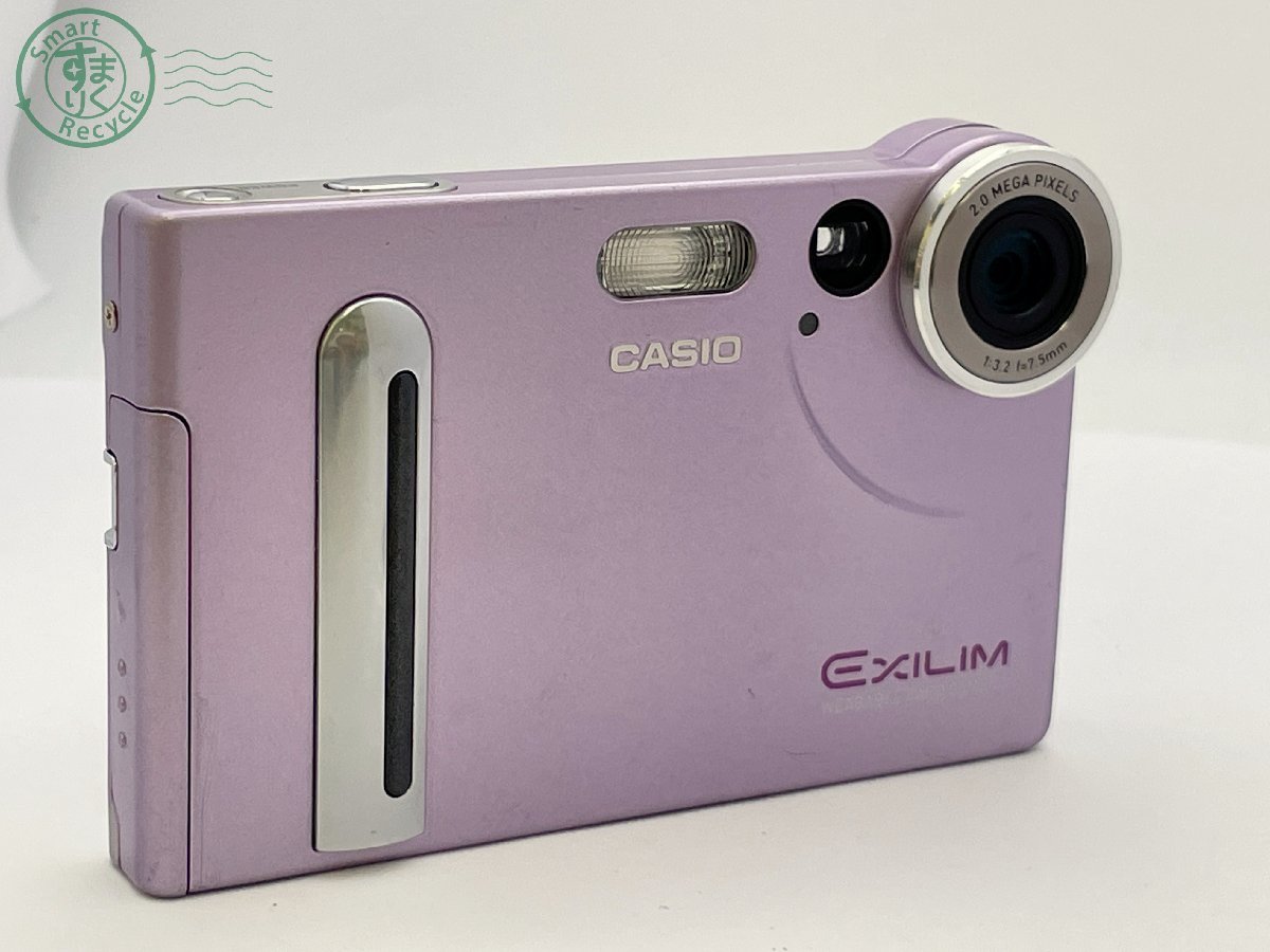 CASIO EXILIM デジタルカメラ | ZOOM (エクシリム) シルバー EX-Z1 