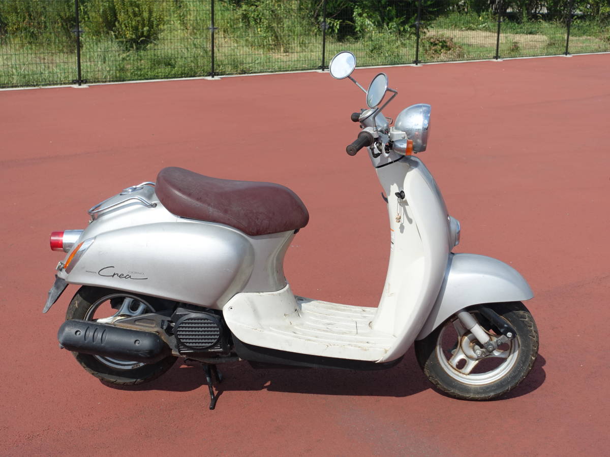 af54」(オートバイ車体 「ジョルノクレア - Yahoo!オークション ホンダ 