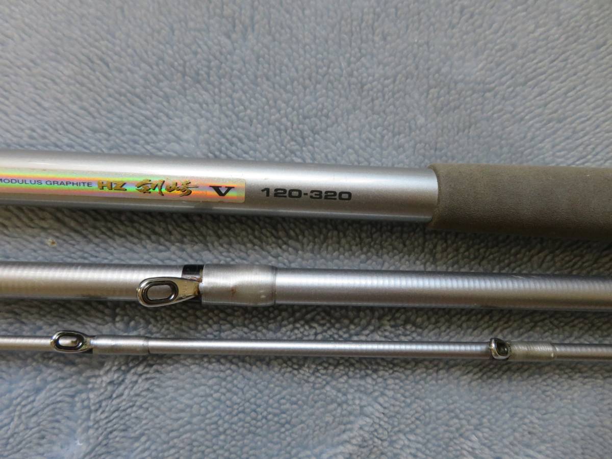 ダイワ HZインターライン 剣崎 50-320 超美品 美品✨Daiwa✨HZ