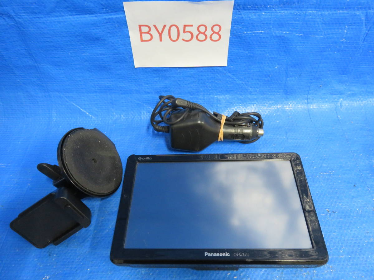 BY0588　パナソニック/GORILLA　7V型フルセグ地デジ/SSD/ポータブルナビゲーション/CN-SL711L/2012年製/台座付き