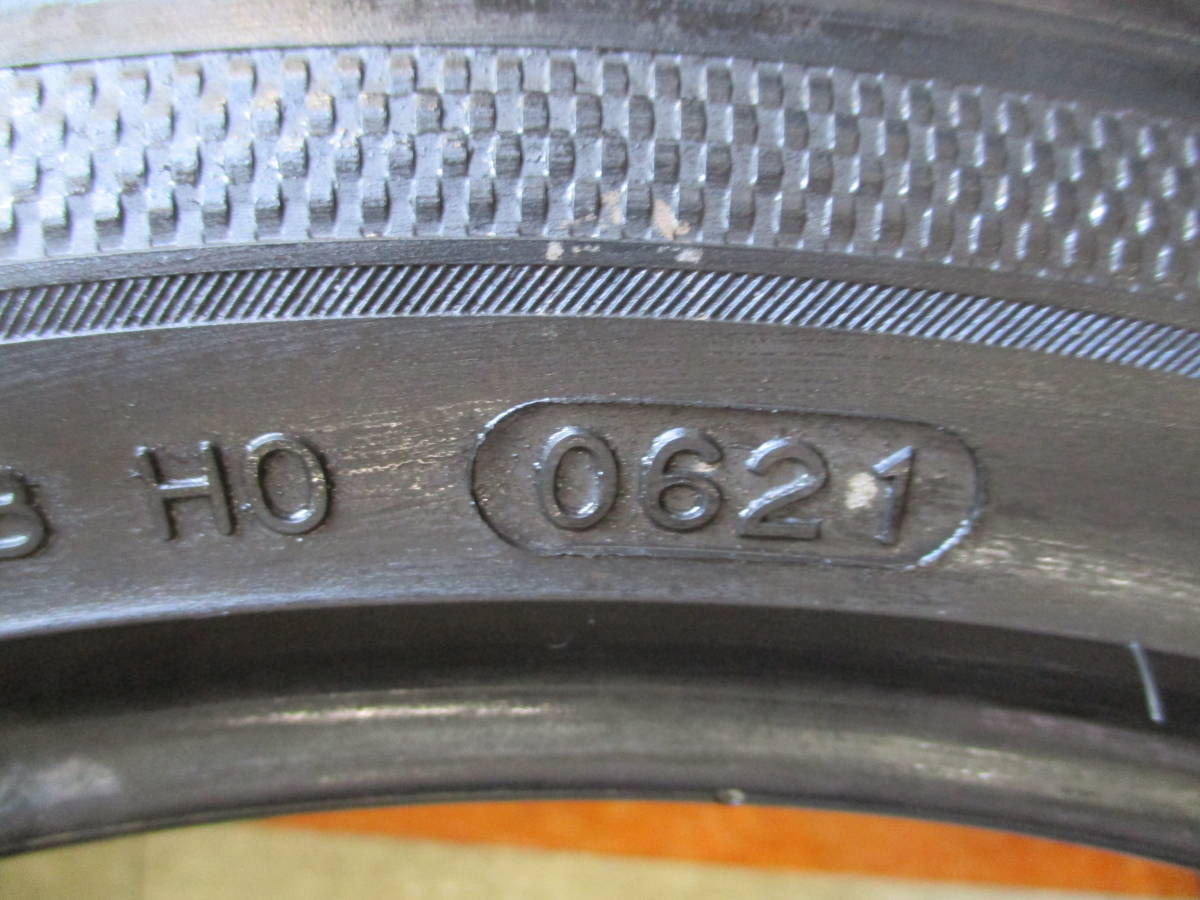 S1 Hankook Ventus 88W 205&frasl;45R17 Tire R17 | New 205&frasl;45 XL Summer 0 1 * K127