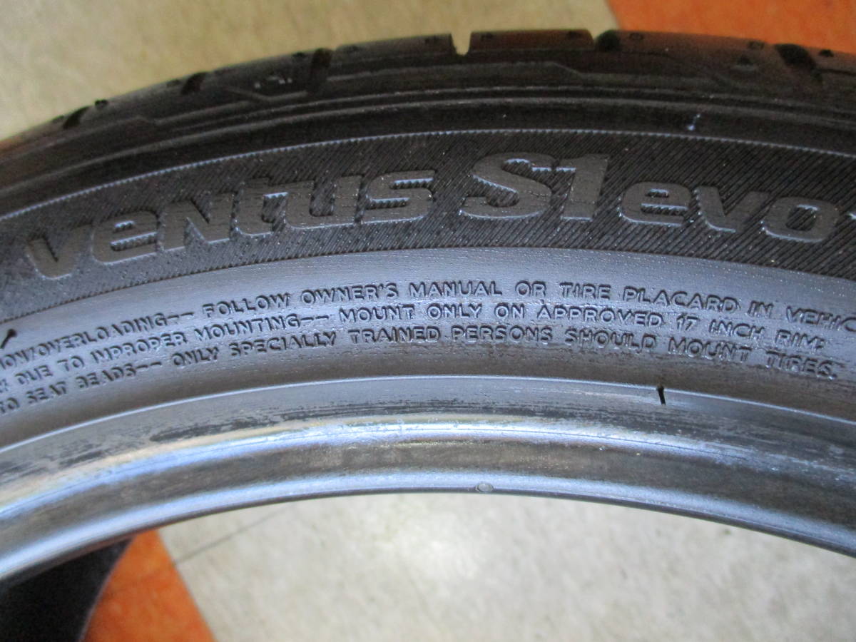 S1 Hankook Ventus 88W 205&frasl;45R17 Tire R17 | New 205&frasl;45 XL Summer 0 1 * K127