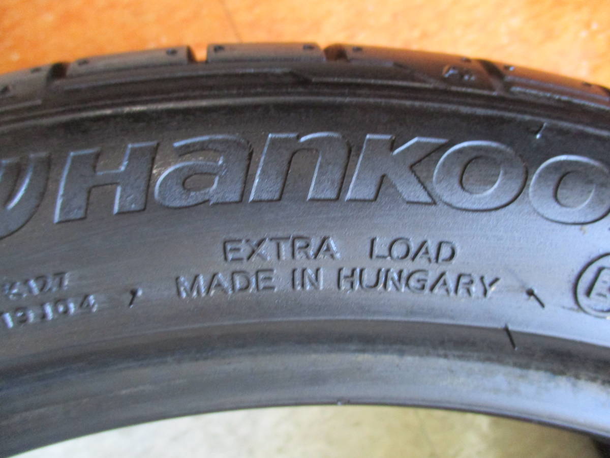 S1 Hankook Ventus 88W 205&frasl;45R17 Tire R17 | New 205&frasl;45 XL Summer 0 1 * K127