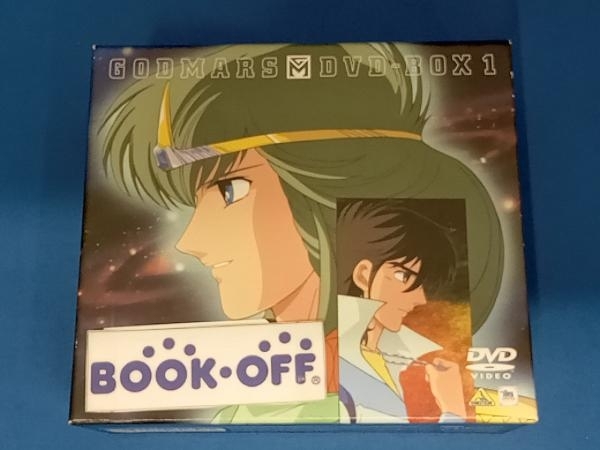 DVD 六神合体ゴッドマーズ DVD-BOX1