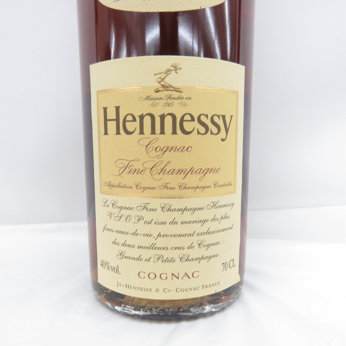 未開栓】Hennessy ヘネシー VSOP ファインシャンパーニュ ブランデー