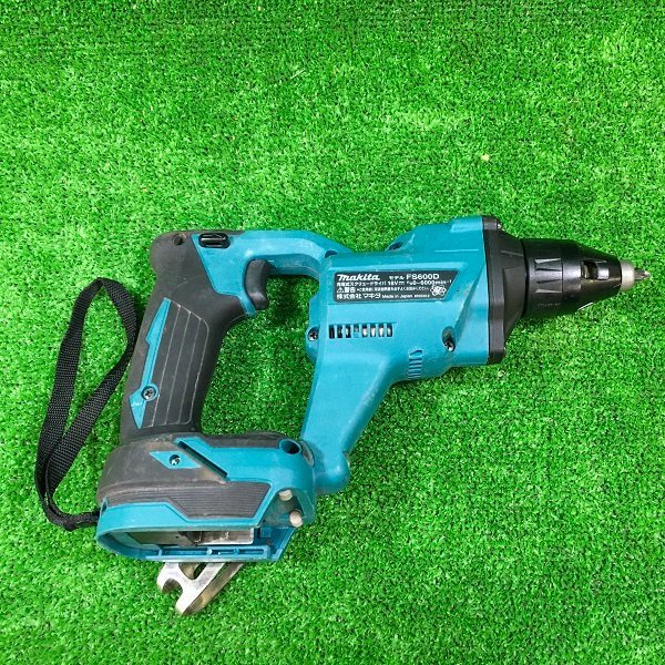 【全国無料,SALE】 マキタ FS600D 充電式スクリュードライバー18V 本体のみ【中古】