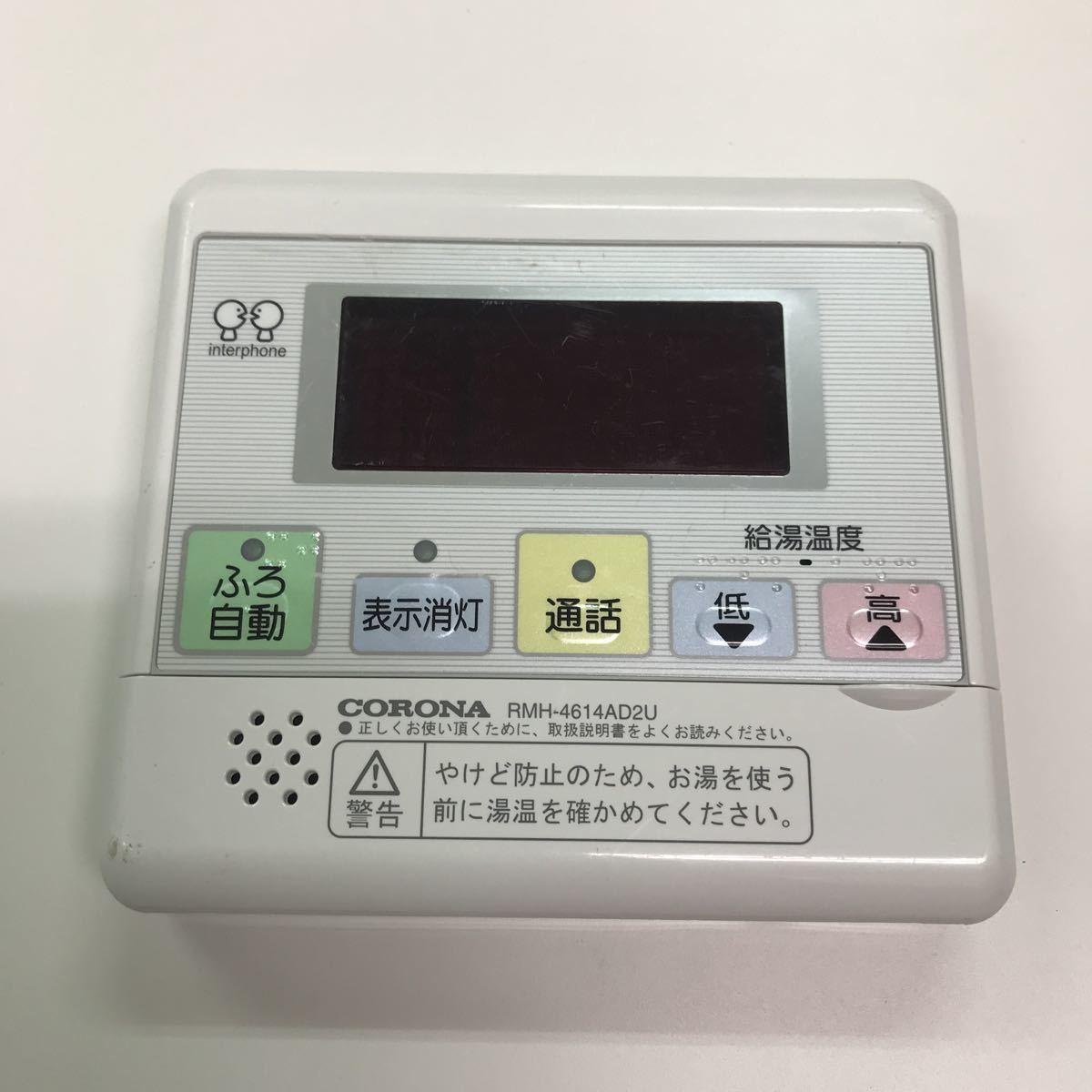 16210 CORONA コロナ 給湯器リモコン 台所リモコン RMH-4614AD2U 