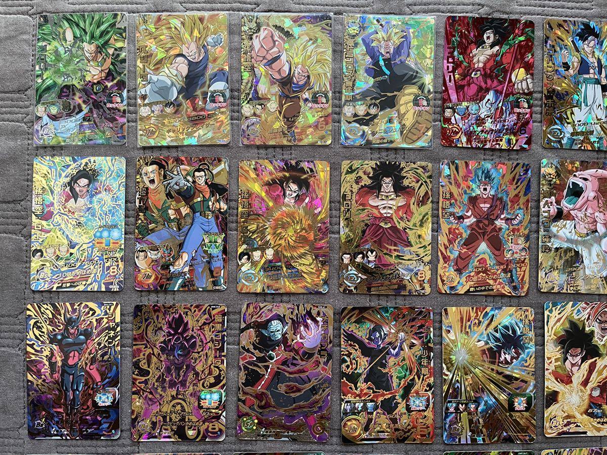 スーパードラゴンボールヒーローズ 引退品 公式通販 まとめ売り ドラゴンボールヒーローズ 引退 スーパードラゴンボールヒーローズ引退品 - メルカリ SDBH SEC カード大量セット スーパー スーパードラゴンボールダイバーズ URなど まとめ売り引退品