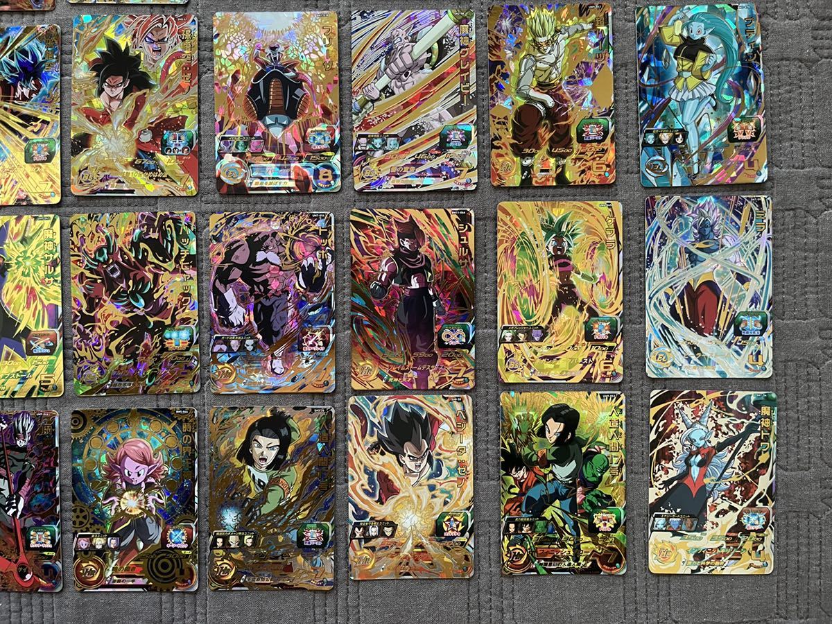 スーパードラゴンボールヒーローズ 引退品 公式通販 まとめ売り ドラゴンボールヒーローズ 引退 スーパードラゴンボールヒーローズ引退品 - メルカリ SDBH SEC カード大量セット スーパー スーパードラゴンボールダイバーズ URなど まとめ売り引退品