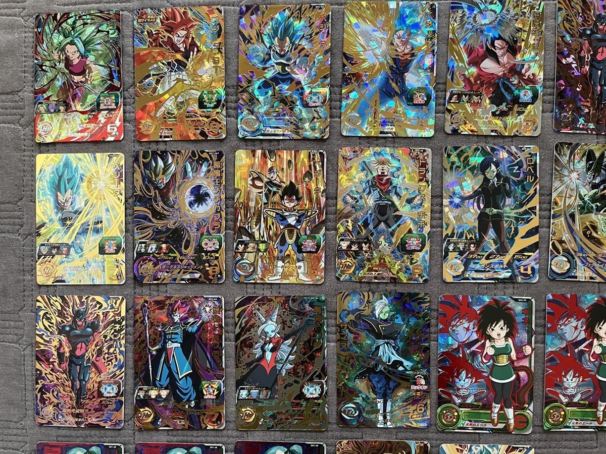 スーパードラゴンボールヒーローズ 引退品 公式通販 まとめ売り ドラゴンボールヒーローズ 引退 スーパードラゴンボールヒーローズ引退品 - メルカリ SDBH SEC カード大量セット スーパー スーパードラゴンボールダイバーズ URなど まとめ売り引退品