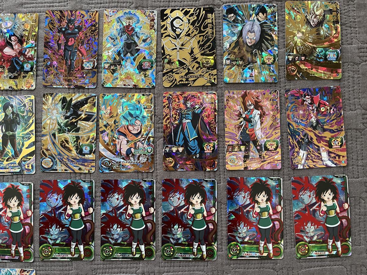 スーパードラゴンボールヒーローズ 引退品 公式通販 まとめ売り ドラゴンボールヒーローズ 引退 スーパードラゴンボールヒーローズ引退品 - メルカリ SDBH SEC カード大量セット スーパー スーパードラゴンボールダイバーズ URなど まとめ売り引退品