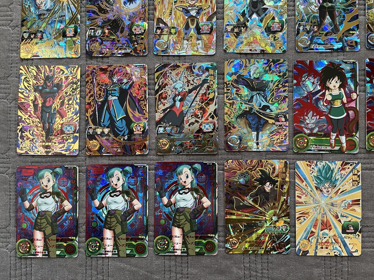 スーパードラゴンボールヒーローズ 引退品 公式通販 まとめ売り ドラゴンボールヒーローズ 引退 スーパードラゴンボールヒーローズ引退品 - メルカリ SDBH SEC カード大量セット スーパー スーパードラゴンボールダイバーズ URなど まとめ売り引退品