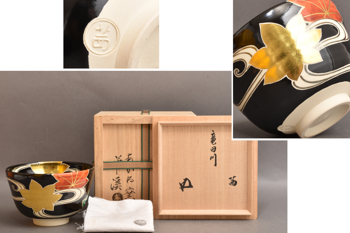 蓋物 -李朝 2026年最新Yahoo!オークション 故宫博物院 旧家蔵出(ZD638