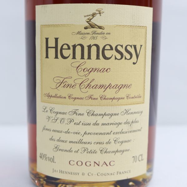 スリムボトル VSOP ヘネシー 700ml クリア Hennessy ファイン 1円