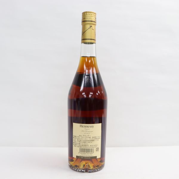 スリムボトル VSOP ヘネシー 700ml クリア Hennessy ファイン 1円