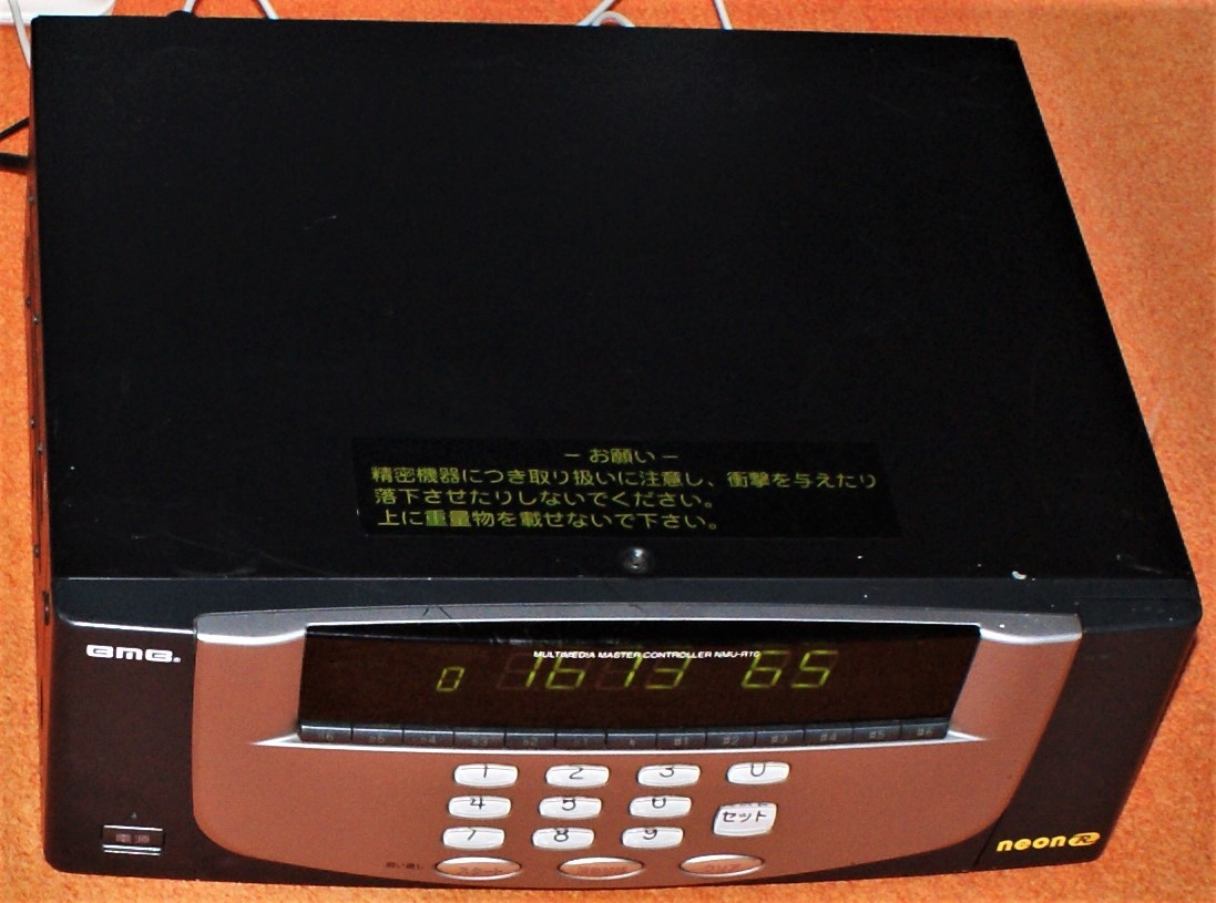 NMU-R10 neonR動作OK NMU-R10 BMB ジャンク Yahoo!オークション BMB⁄UGA⁄楽
