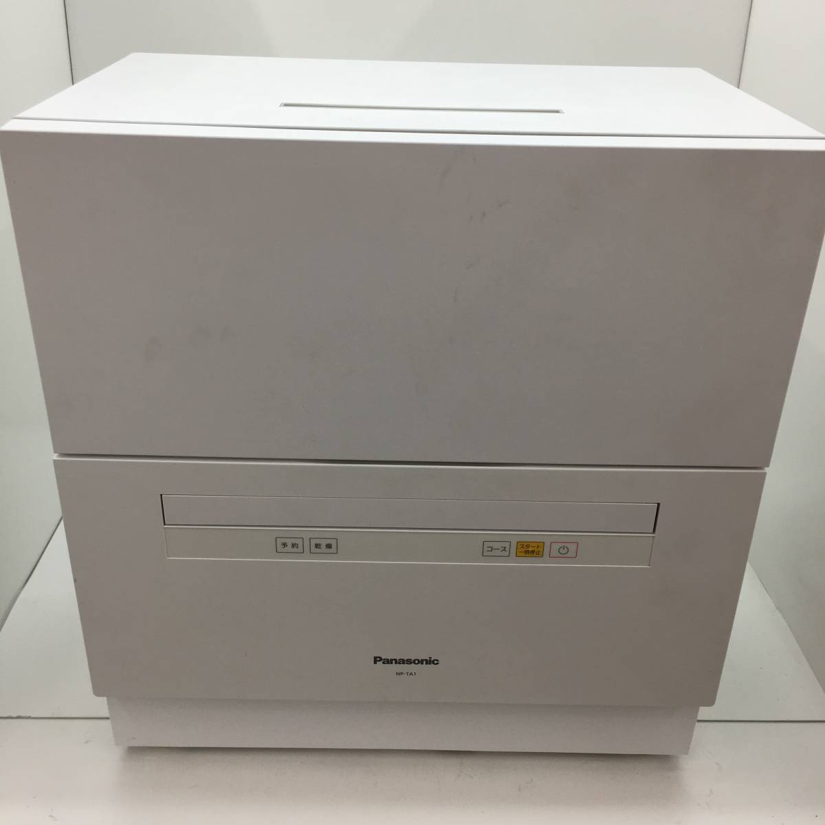 1円～】パナソニック 食器洗い乾燥機 NP-TA1 2018年製 【中古品 