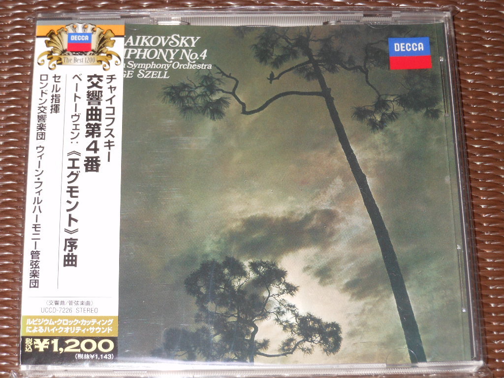 CD チャイコフスキー交響曲第４番,他 ジョージ・セル＆ロンドン交響楽団,他_1