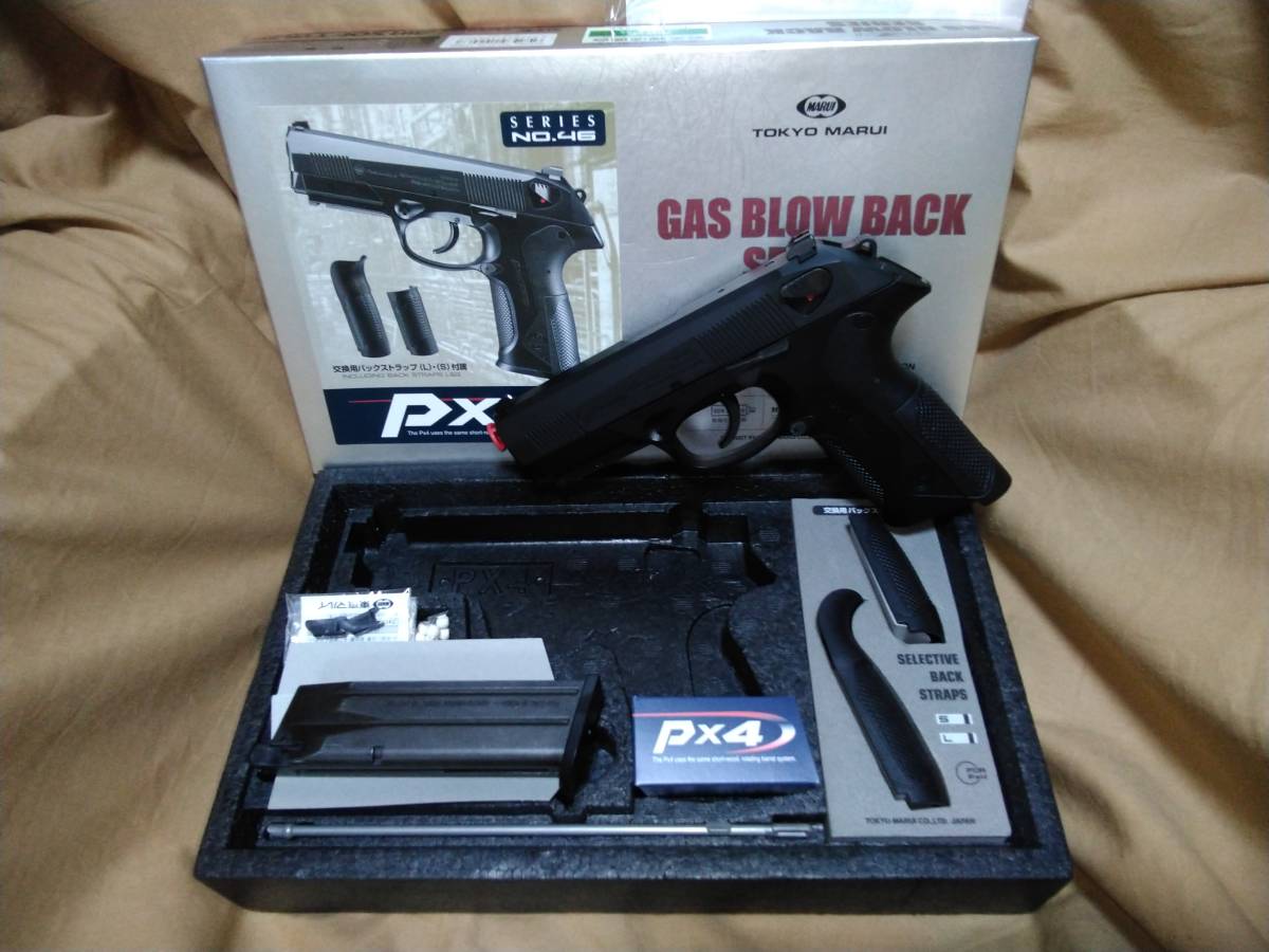 東京マルイ PX4 ガスブローバックエアガン (動作快調) Px4 ガスブロー