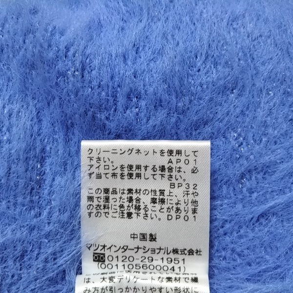 ヴィヴィアンタム VIVIENNE TAM カーディガン サイズ38 M