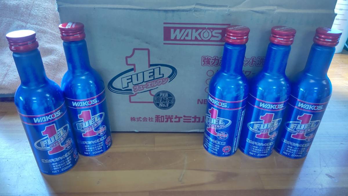 新作入荷，限定セール ワコーズ フューエルワン WAKO'S F-1 燃料添加剤 エンジン洗浄 燃費向上 5本セット(その他)｜売買されたオークション情報、yahooの商品情報をアーカイブ公開 - オークファン その他