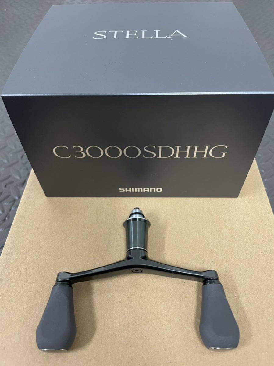 22ステラ 純正ダブルハンドル C3000SDH 新品 週末限定 22ステラ