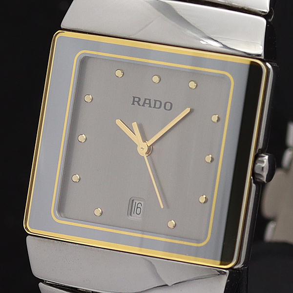 【稼動品】RADO メンズ腕時計　クォーツ　シルバーカラー 1円〇稼働〇良品〇【ラドー】シルバーカラー文字盤 デイト スクエア QZ