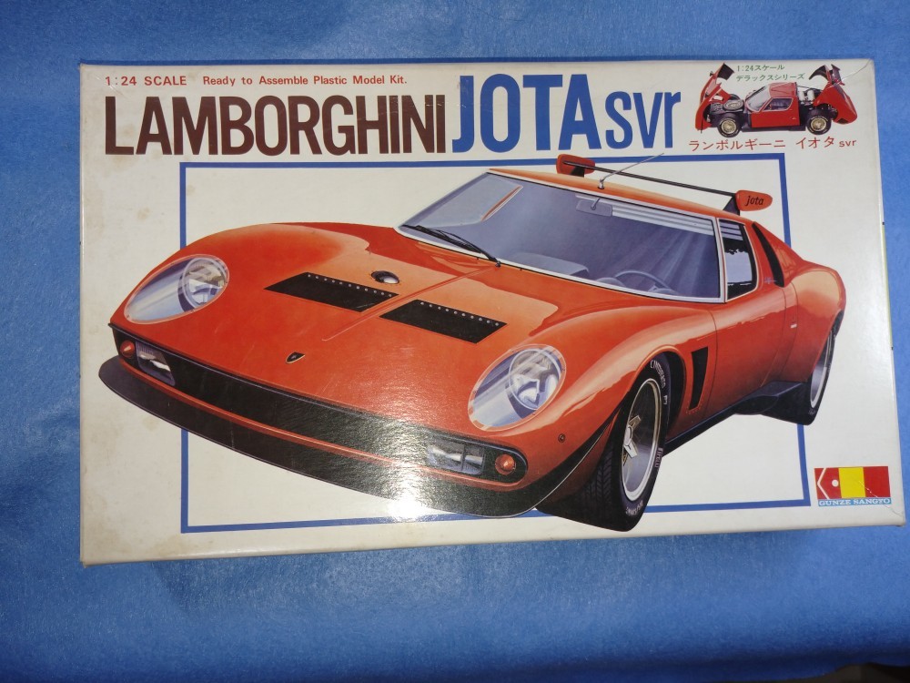アオシマ プラモデル 1/20 スケール ランボルギーニ イオタ svr 【公式