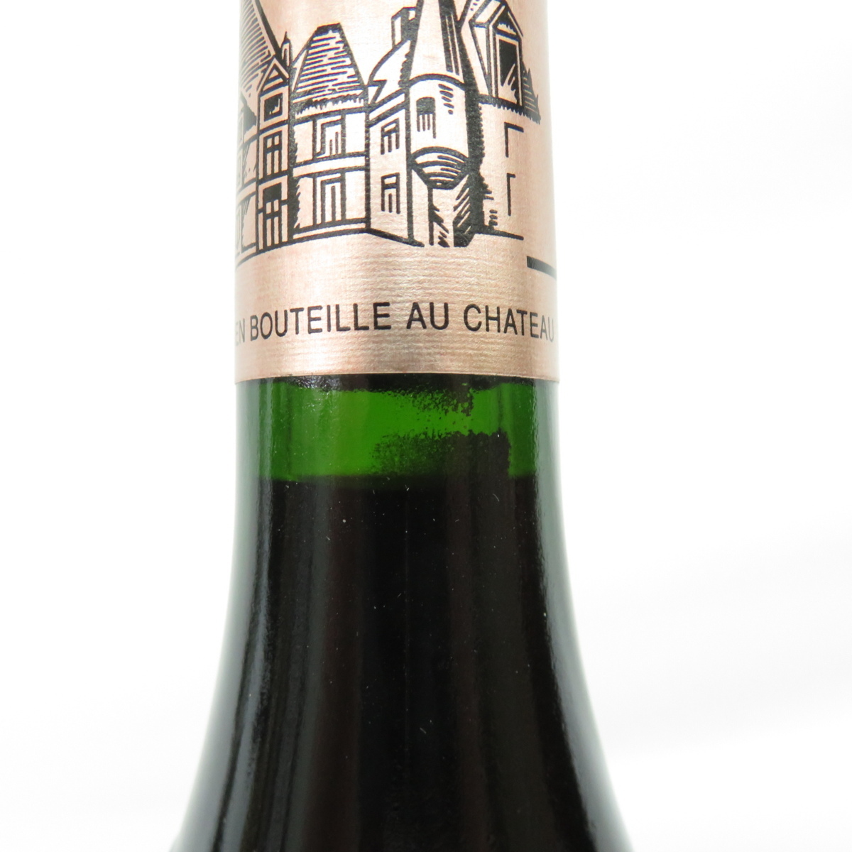 シャトー ブリオン オー Chateau Haut シャトー・オー・ブリオン 750ml 
