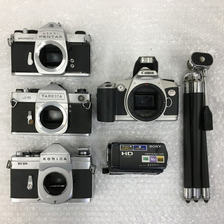 Canon ジャンクおまとめ Kiss カメラ MINOLTA α EOS 303si AJAJ1026