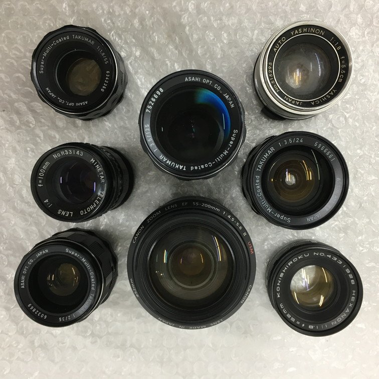 Canon ジャンクおまとめ Kiss カメラ MINOLTA α EOS 303si AJAJ1026