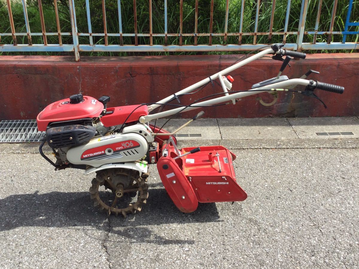 MITSUBISHI 三菱 歩行型農用トラクター 耕運機 小型管理機 MM406R  