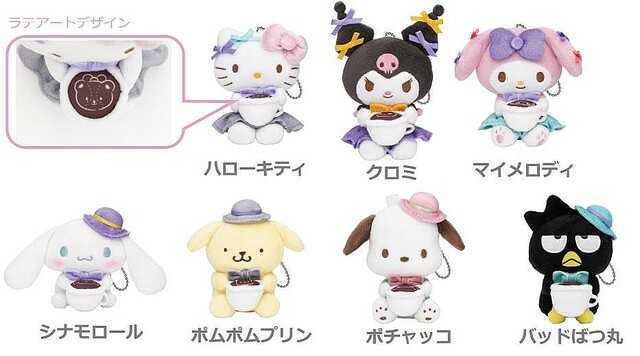 サンリオ 一番くじ Halloween 2022 フィギア賞、アクリルスタンド 