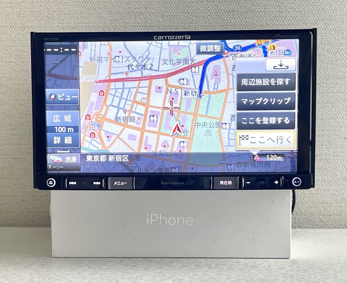 カロッツェリア AVIC-RZ700 ⁄ メモリーナビ 楽ナビ カーナビ