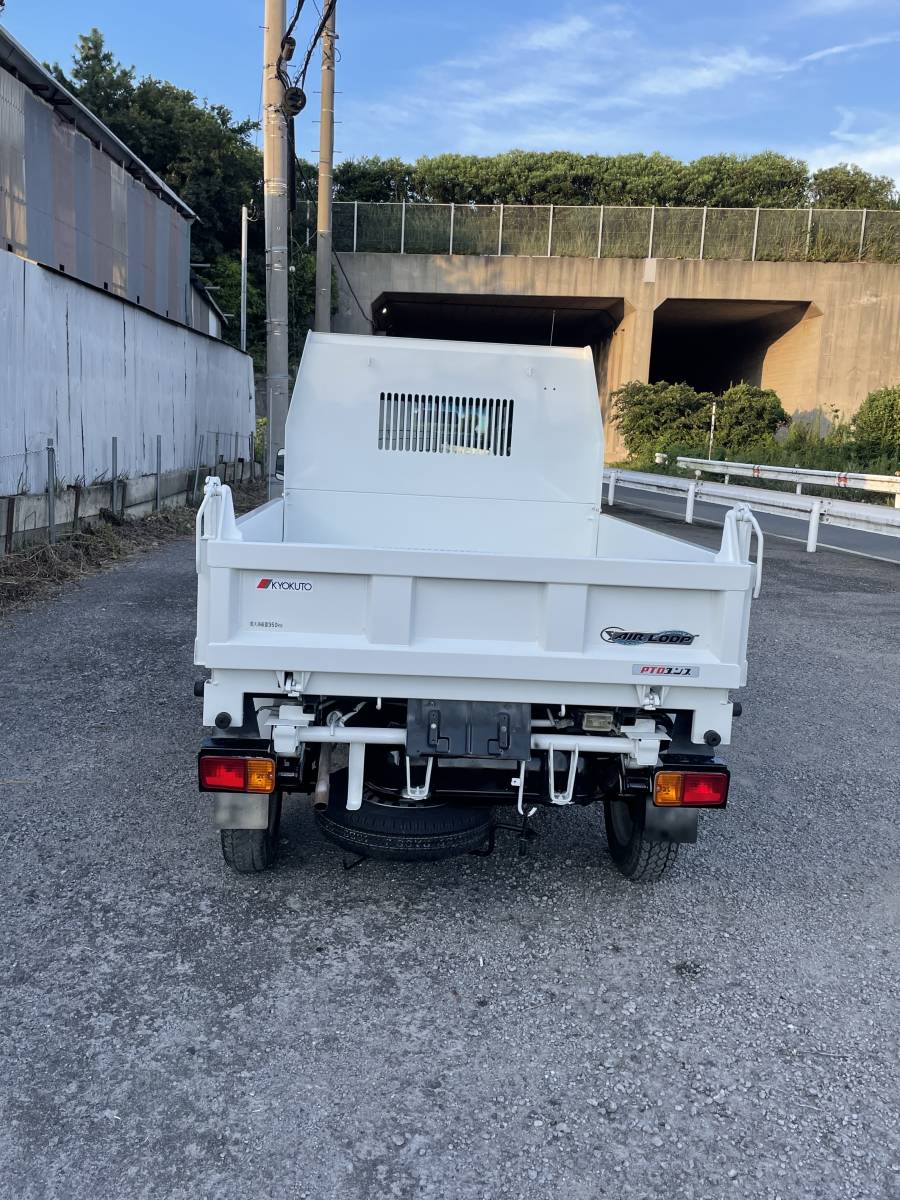 車検2年付き】ダイハツ 軽トラ ダンプ 白 ホワイト TE-S210P 4WD 4駆
