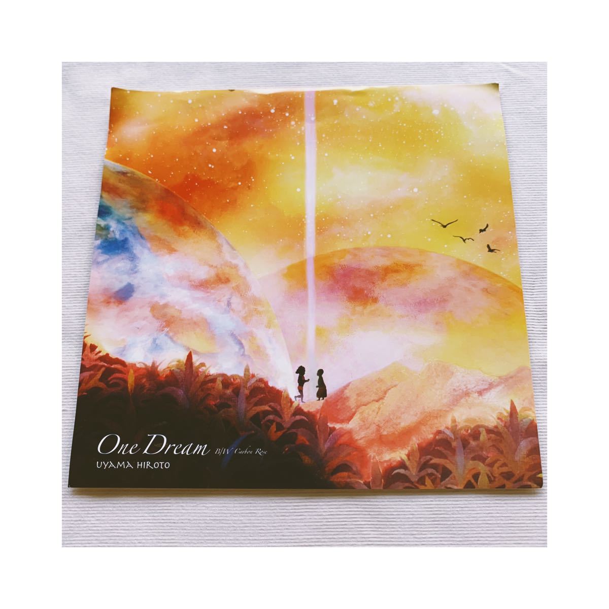 Uyama One Hiroto Dream - | 公式通販 レコード UYAMA HIROTO 7インチ