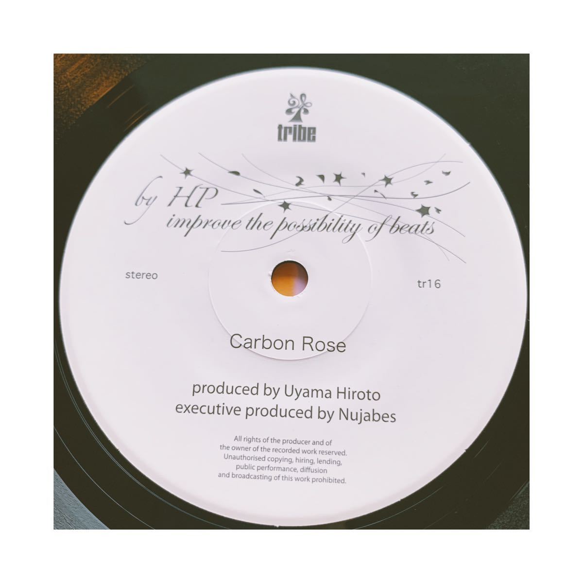 Uyama One Hiroto Dream - | 公式通販 レコード UYAMA HIROTO 7インチ