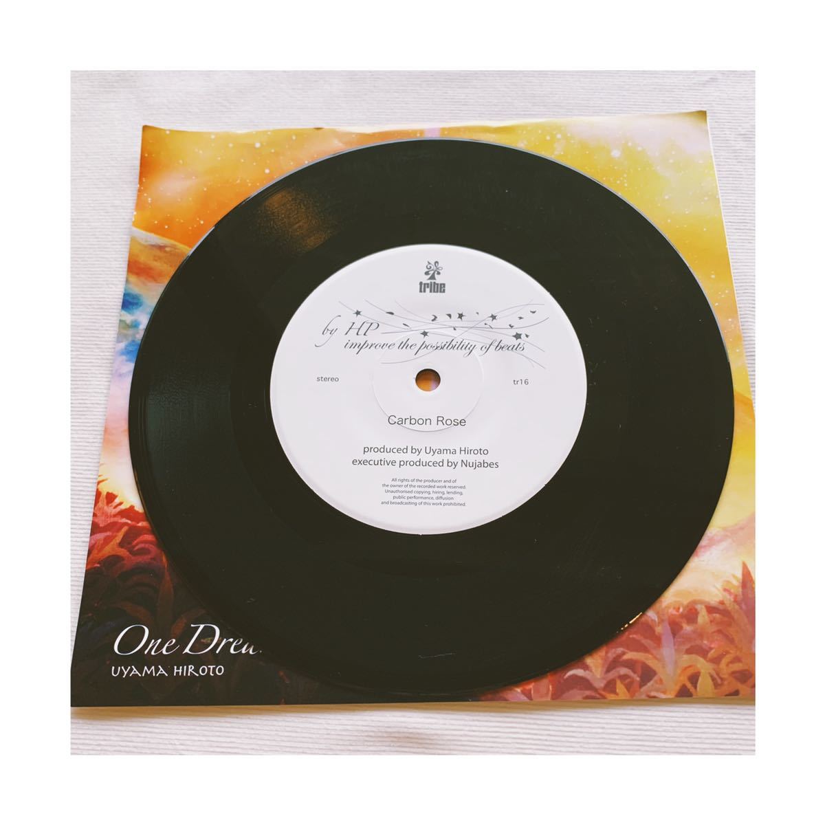 Uyama One Hiroto Dream - | 公式通販 レコード UYAMA HIROTO 7インチ