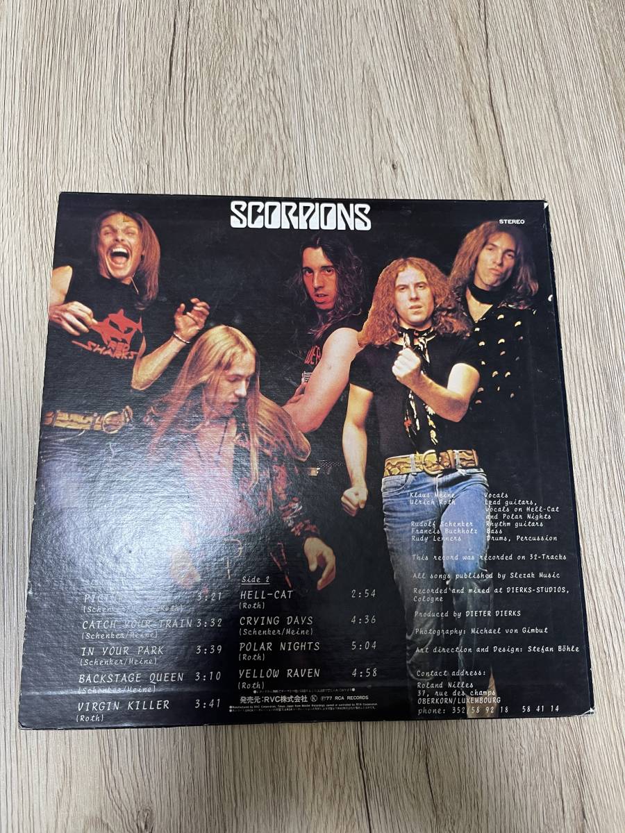 Virgin - Killer Scorpions スコーピオンズ CD VIRGIN ⁄ Trance In