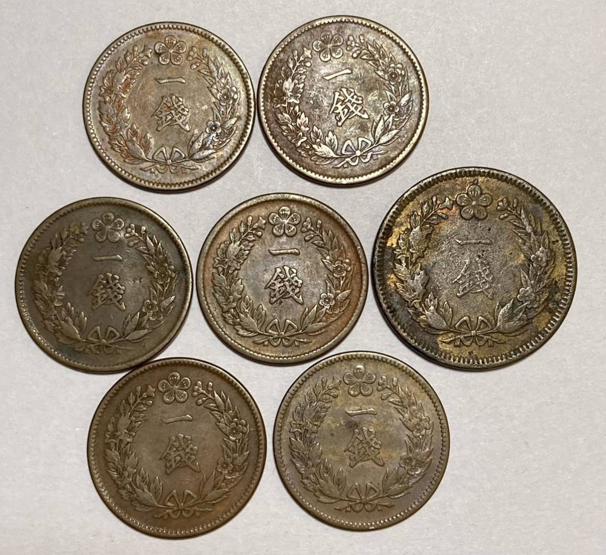  1円〜朝鮮 韓国 硬貨 一銭 まとめ 在外貨幣 Lot4517(アジア)｜売買されたオークション情報、yahooの商品情報をアーカイブ公開 - オークファン アジア