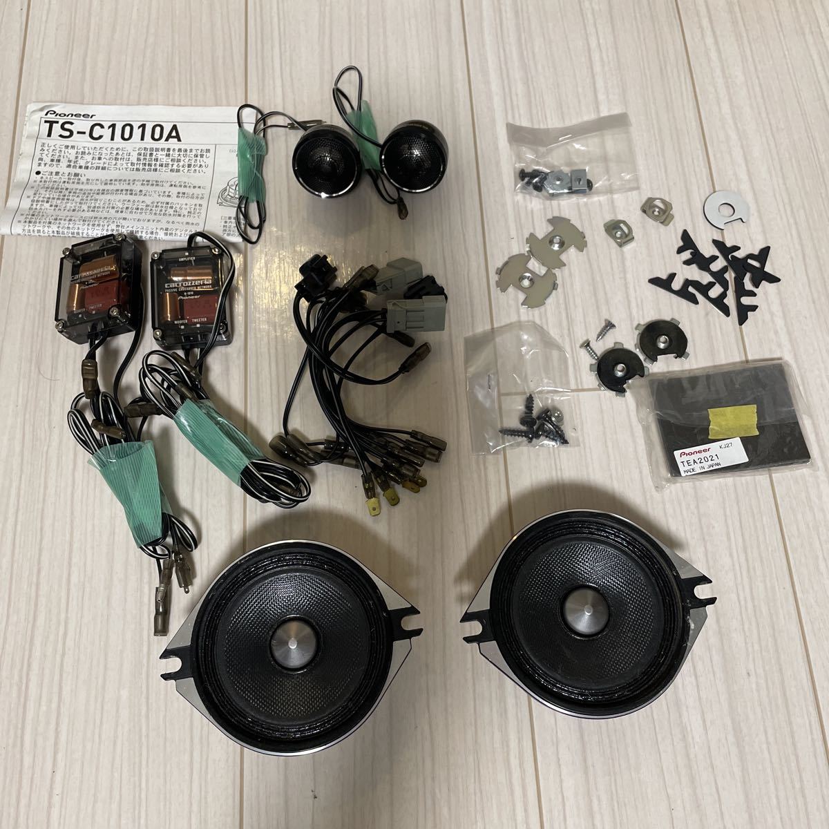 TS-C1010A スピーカー カロッツェリア carrozzeria ⁄ TS-C1710A