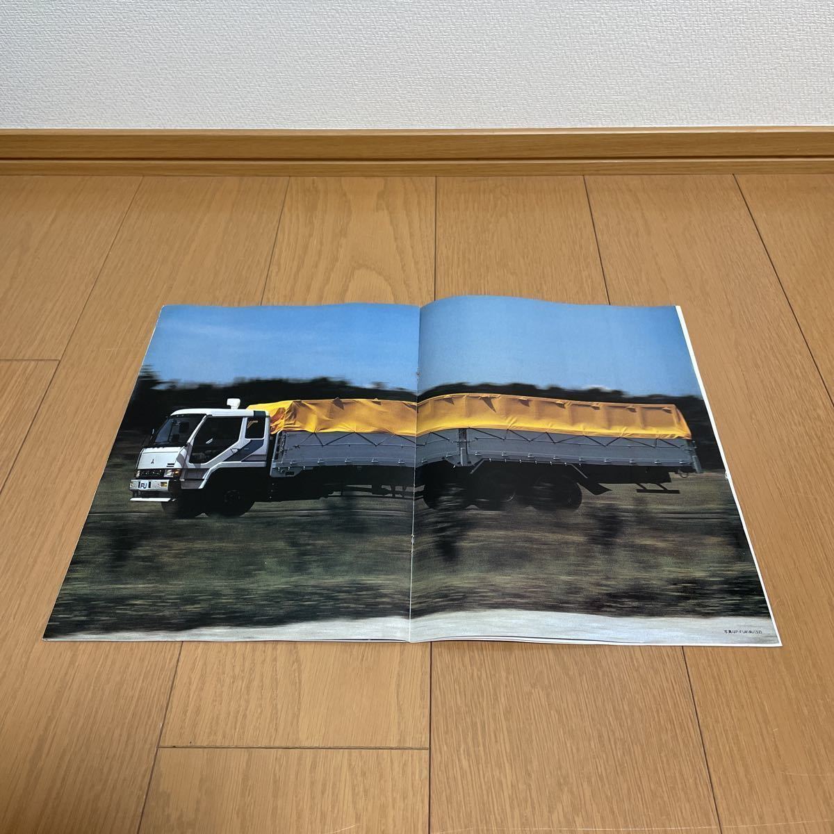三菱ふそう - FU 6×2 後2軸 カタログ 三菱 大型トラック Yahoo